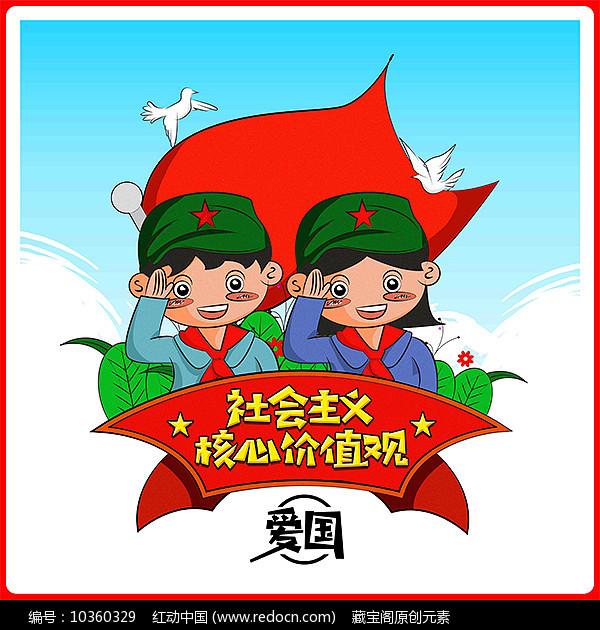 广州居能的洗手液怎么样？想批点回去卖游戏画面