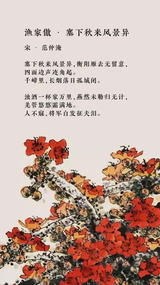 粮食输送机 水果装卸货皮带传送机 袋装糯米皮带机